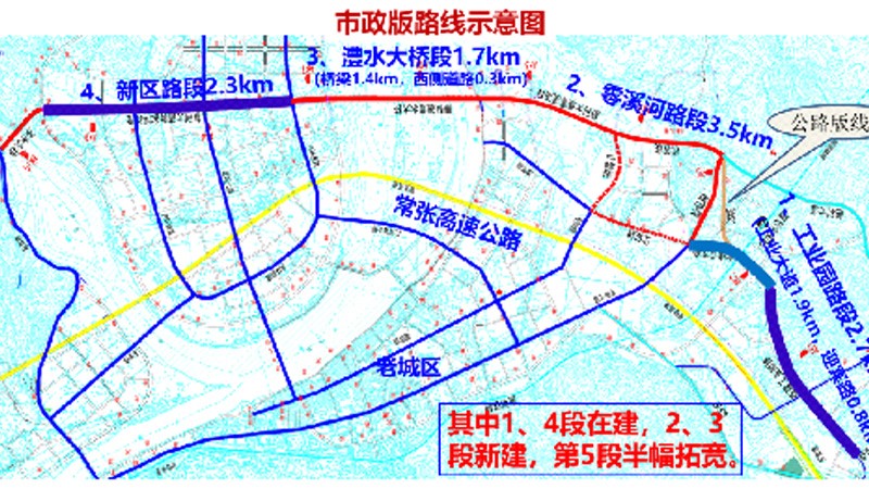 G353萬福至甑山公路項目情況簡介